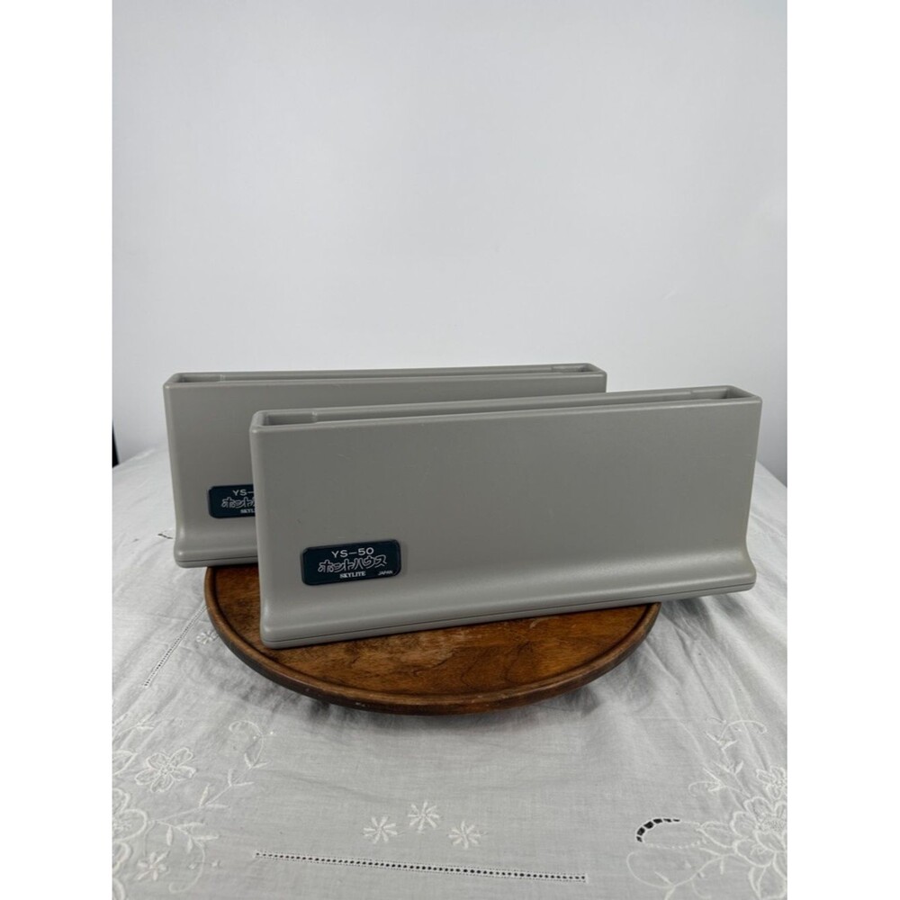 Skylite YS-50 STANDS ONLY x 2 Hothouse Super Radiant Infrared Dome Riser